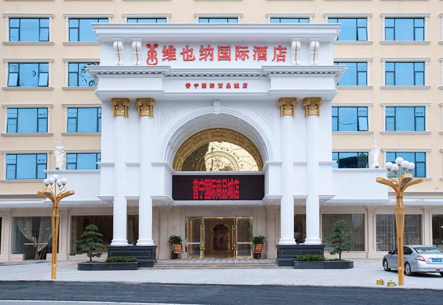 Vienna International Hotel Puning International Commodity City Exterior photo