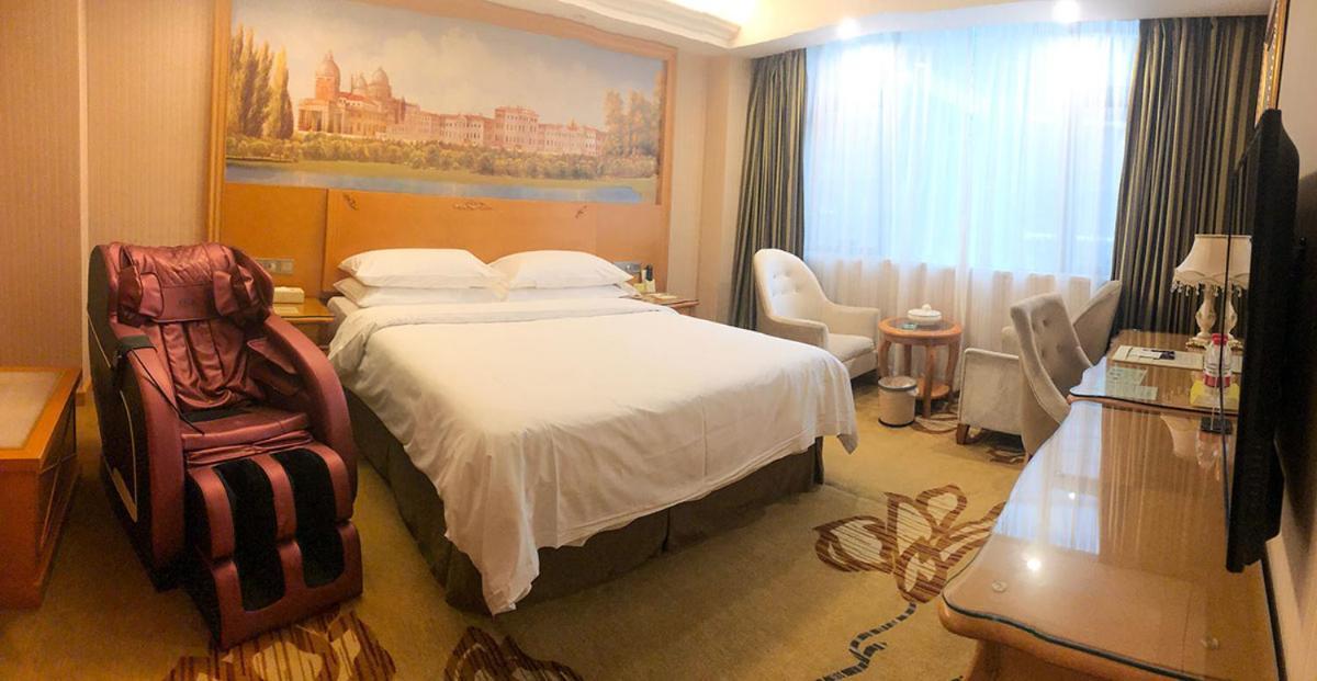Vienna International Hotel Puning International Commodity City Exterior photo